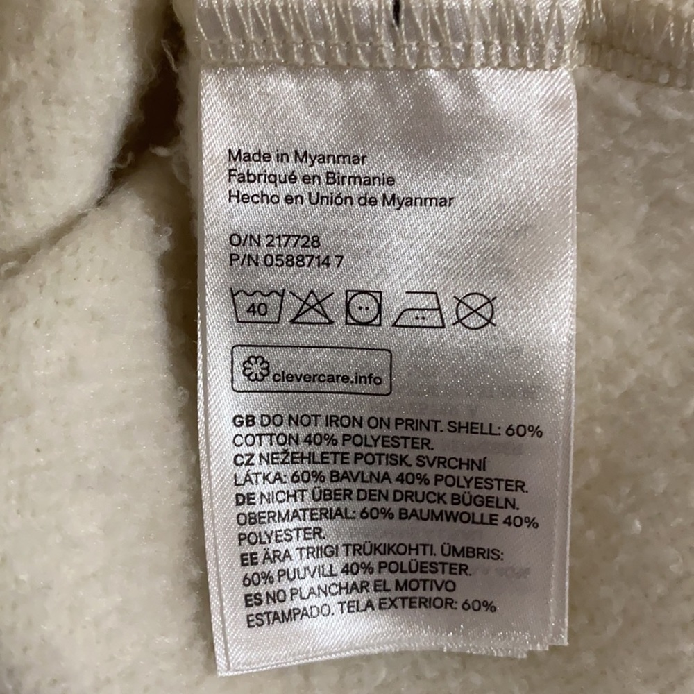 H&M Men’s Sweatshirt - Picture 5 of 5